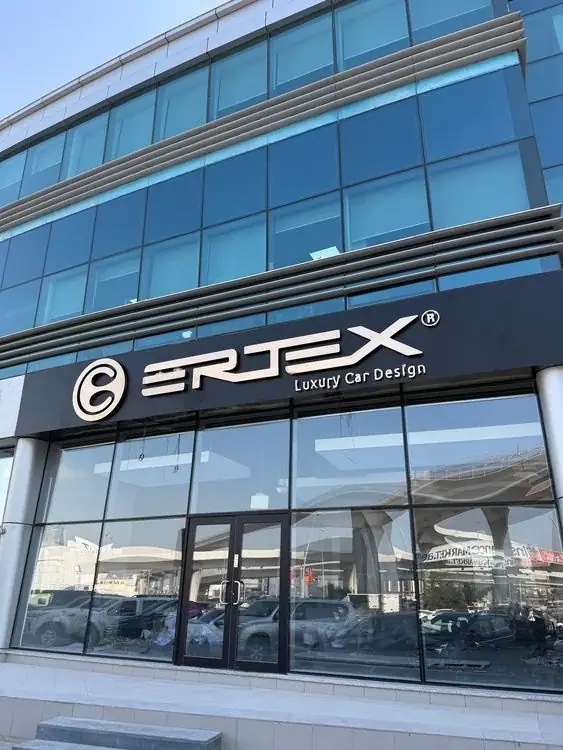 Ertex Dubai showroom on Sheikh Zayed Road